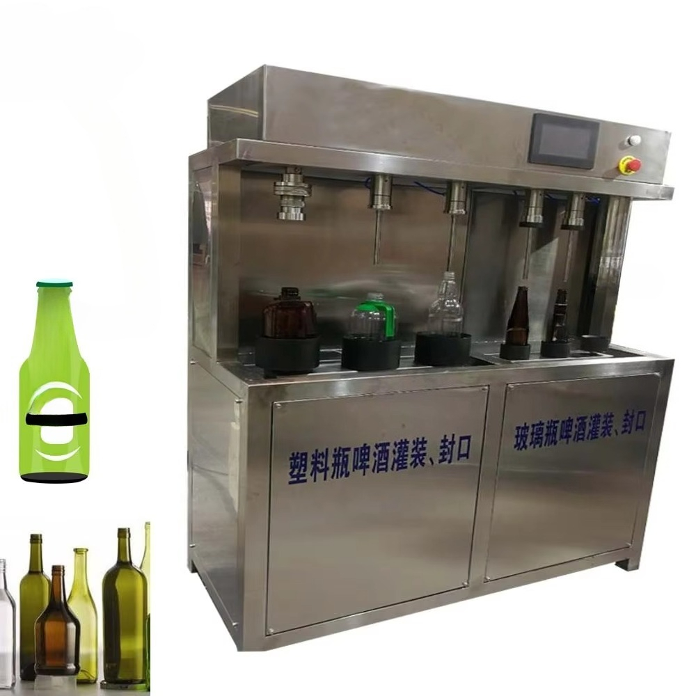 Manual Beer Filling Machine fo - Wine To Beer Alcohol ulasan dan harga