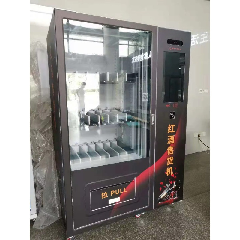Smart Combo Wifi Custom  bar C - Wine Beer Cocktail ulasan dan harga