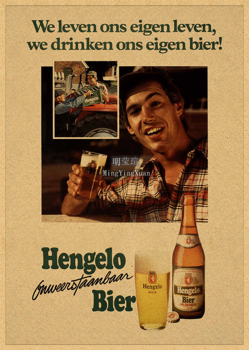 Vintage Beer Wine Drink Chart  - Wine Mix With Beer ulasan dan harga
